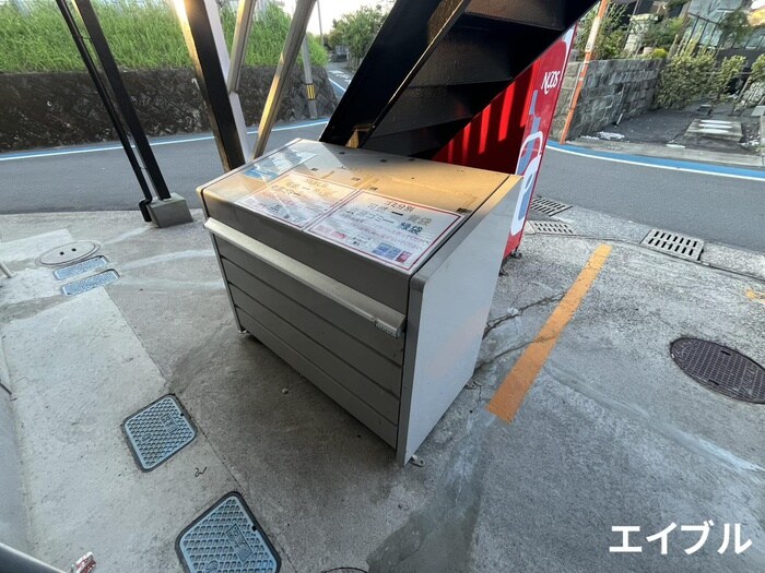 物件外観写真6　(その他)