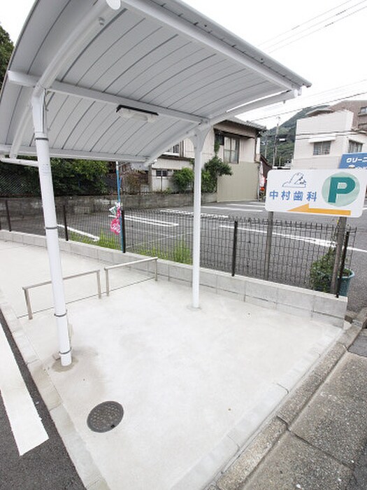 物件外観写真3　(駐輪場)