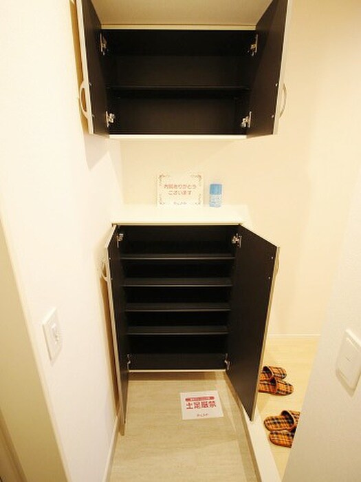 物件内観写真14　(靴箱)
