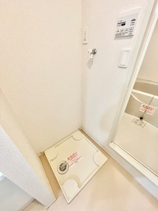 洗濯機置場