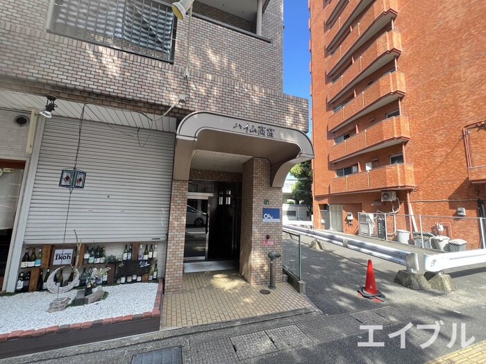 物件外観写真4　(エントランス部分)