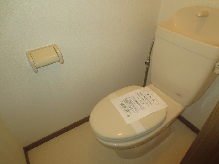 物件内観写真9　(トイレ)