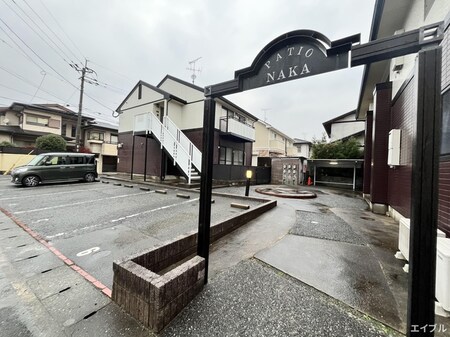 パティオ那珂Ｂ外観写真
