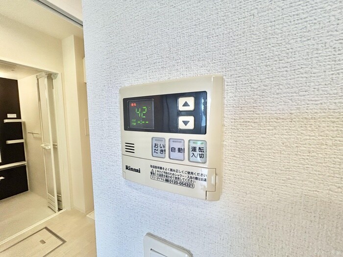 物件内観写真14　(内観写真)