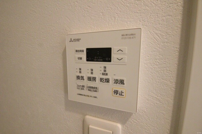 物件内観写真19　(内観写真)