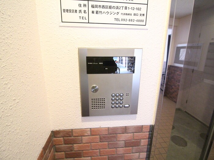 物件外観写真6　(その他)