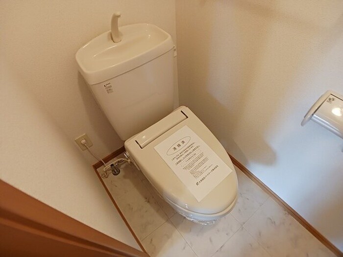 物件内観写真11　(トイレ)