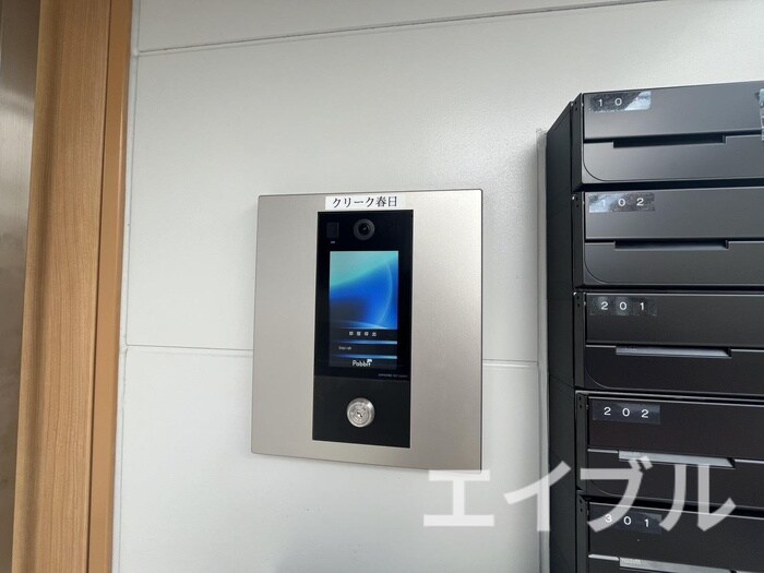 物件外観写真4　(外観写真)