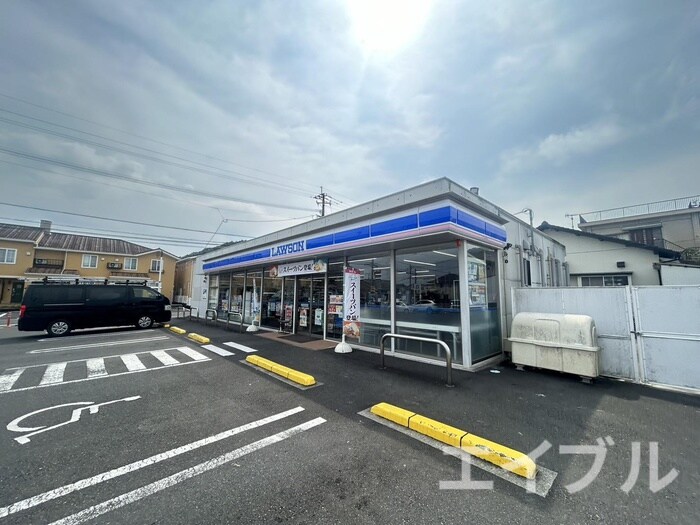 物件外観写真6　(周辺環境)