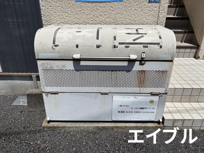 物件外観写真2　(建物設備)