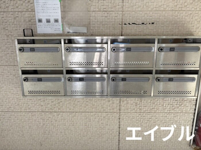 物件外観写真3　(建物設備)