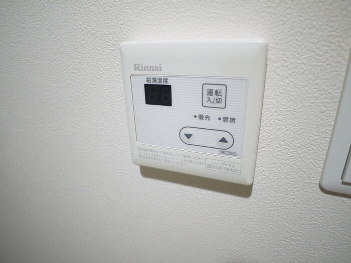 物件内観写真17　(内観写真)