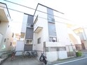 STコートⅡ