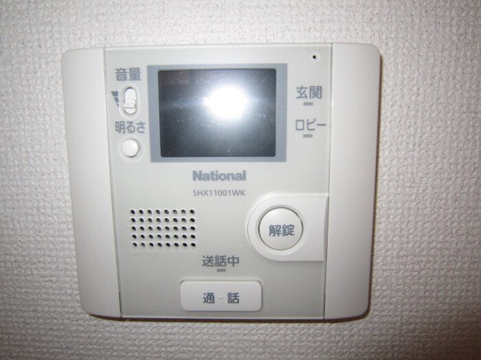 物件内観写真15　(内観写真)