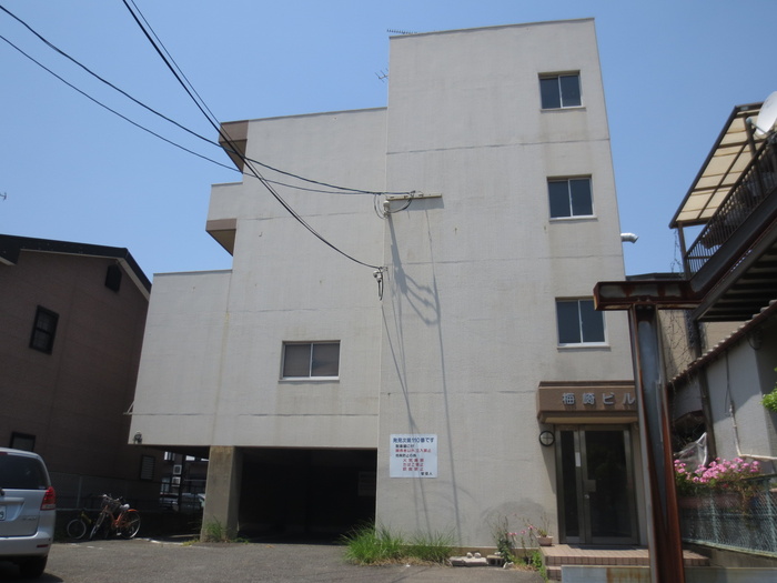梅崎ビル