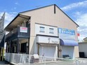 メイプルハイム