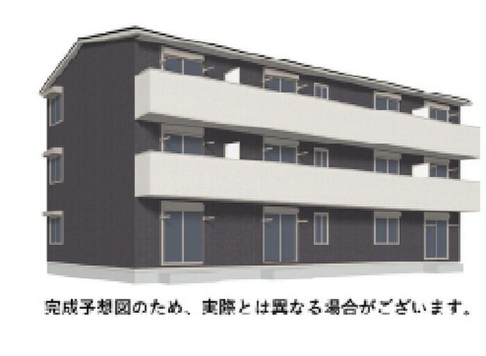 物件外観写真1　(完成予想図)