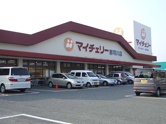 物件外観写真3　(その他)