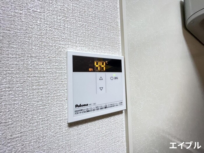 物件内観写真22　(内観写真)