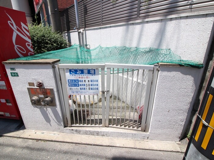 物件外観写真4　(その他)