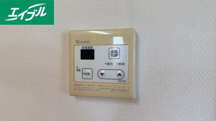 物件内観写真20　(内観写真)