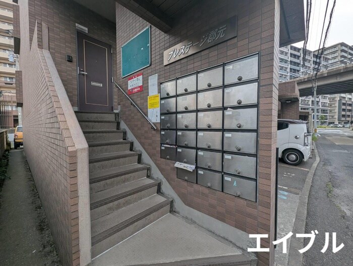 物件外観写真4　(建物設備)
