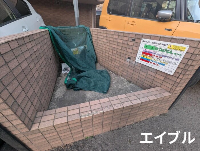 物件外観写真5　(建物設備)