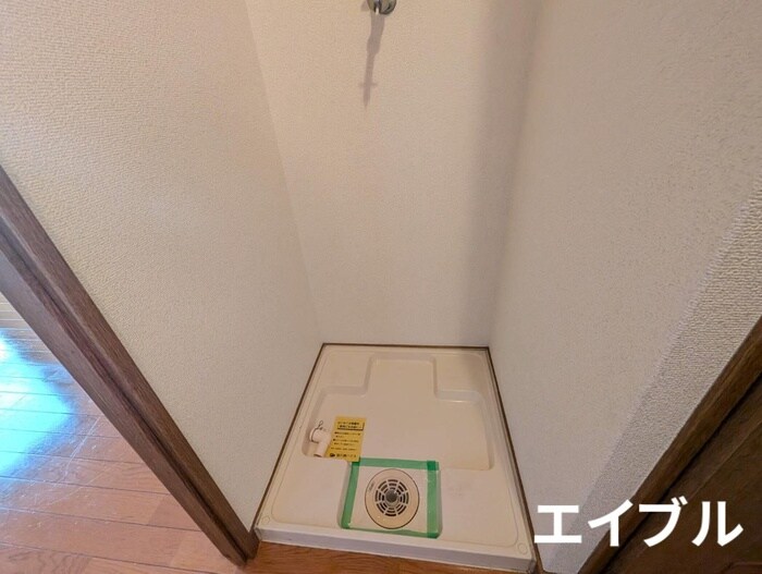 物件内観写真13　(洗濯機置場)