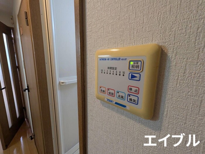 物件内観写真20　(内観写真)