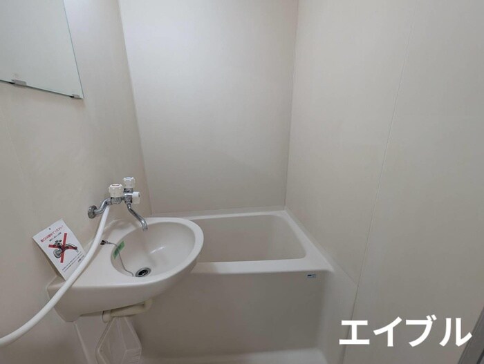 物件内観写真9　(バス／シャワールーム等)