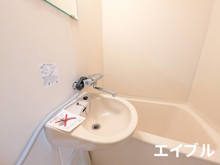 物件内観写真10　(洗面)