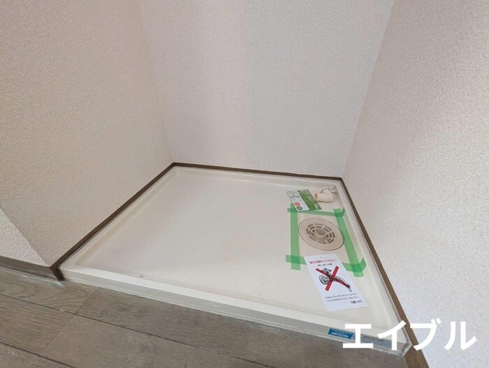 物件内観写真12　(洗濯機置場)