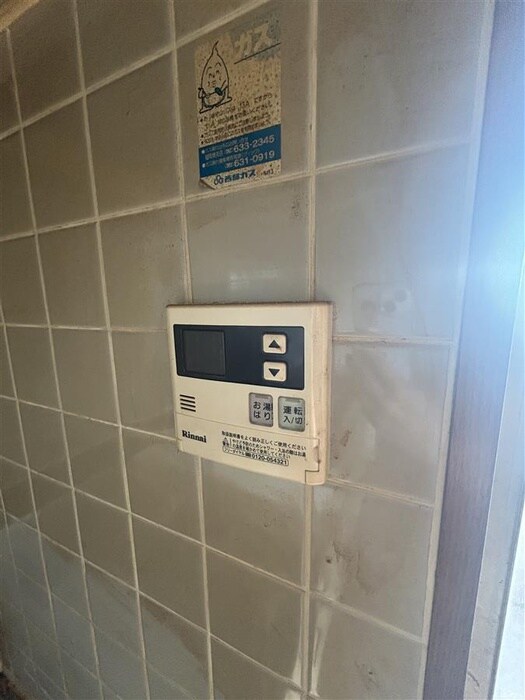 物件内観写真20　(内観写真)