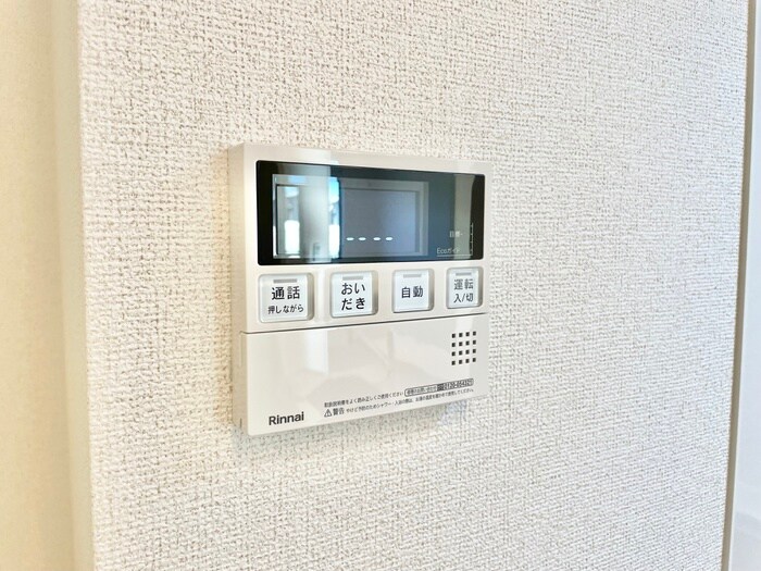 物件内観写真17　(内観写真)