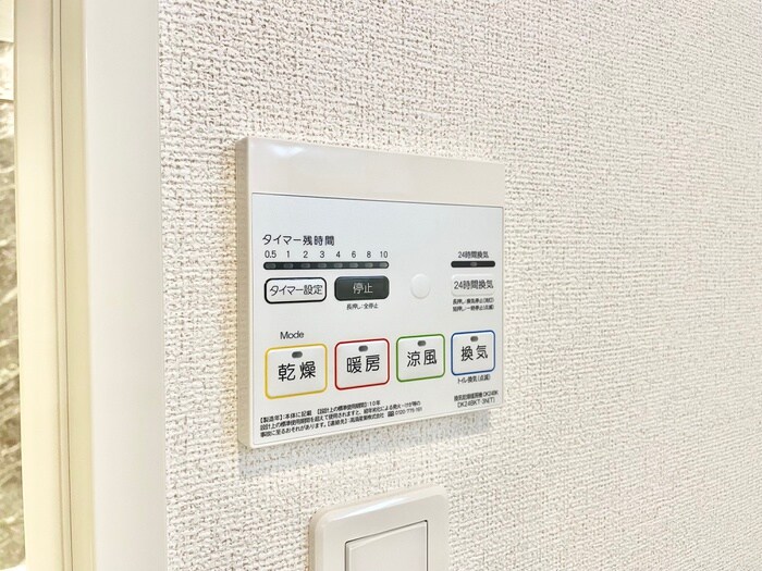 物件内観写真19　(内観写真)