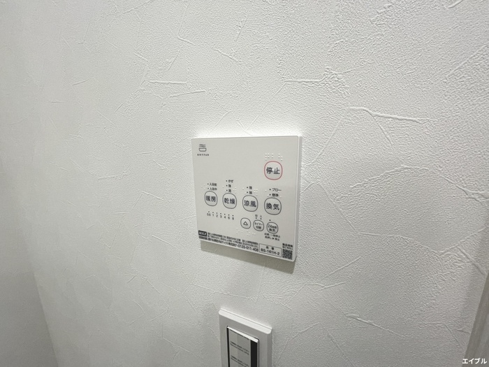 物件内観写真17　(内観写真)