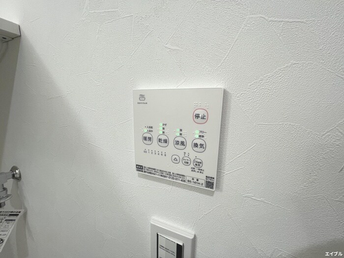 物件内観写真19　(内観写真)