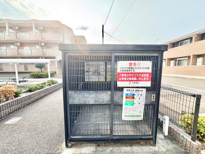 物件外観写真6　(建物設備)