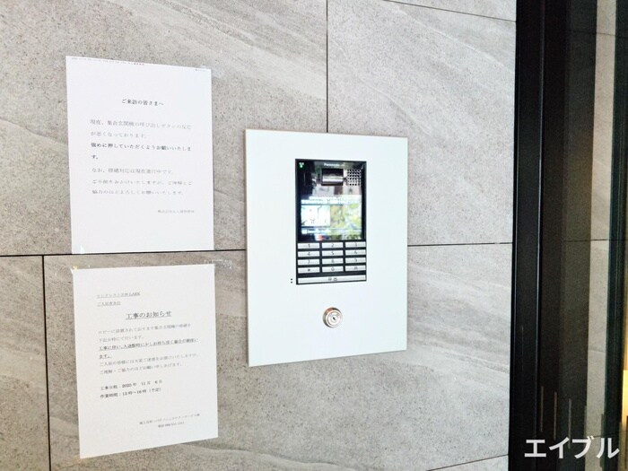 物件外観写真3　(建物設備)