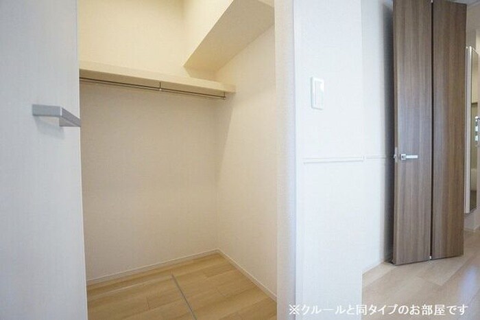 物件内観写真6　(収納)