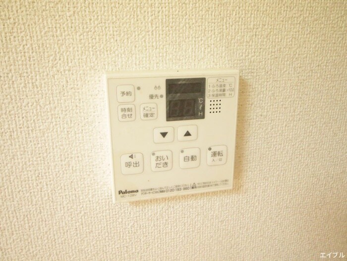 物件内観写真21　(内観写真)