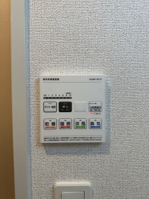 物件内観写真16　(内観写真)