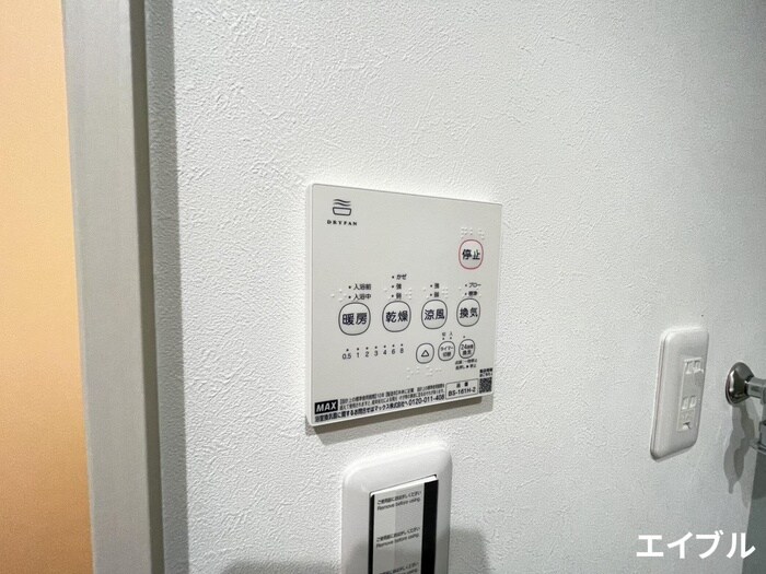 物件内観写真13　(内観写真)