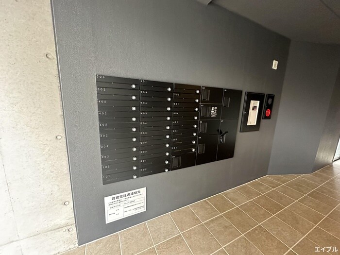 物件外観写真5　(建物設備)