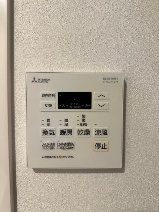 物件内観写真17　(内観写真)