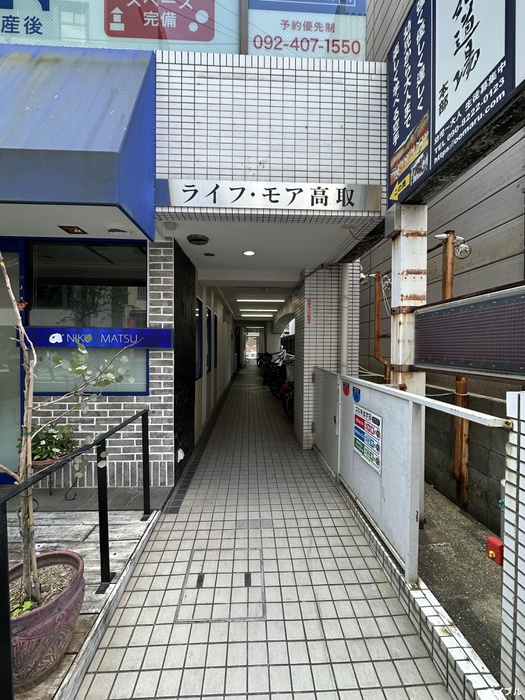 外観写真