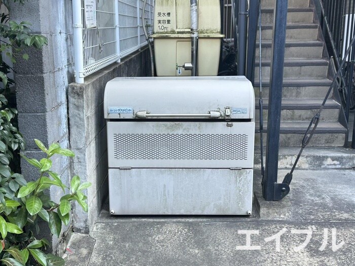 物件外観写真3　(建物設備)