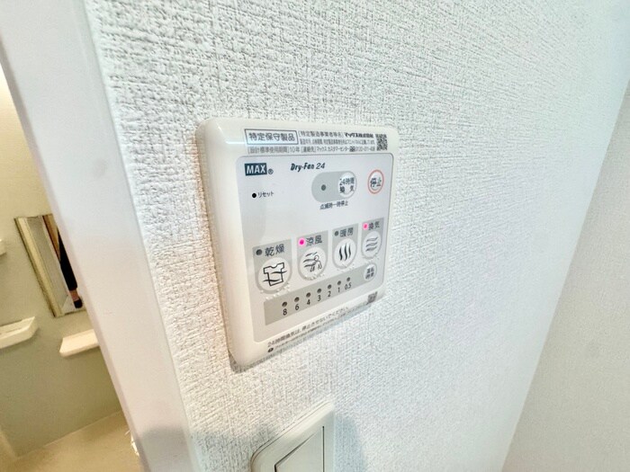 物件内観写真16　(内観写真)