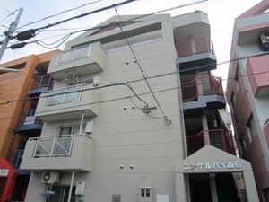 ユンゲルハイム原田外観写真