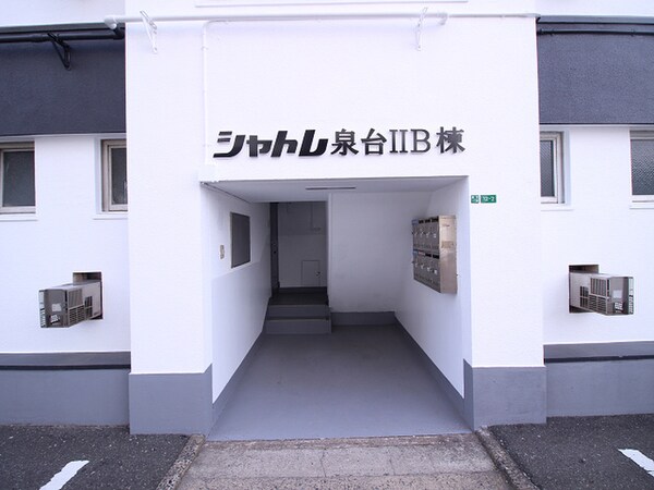 エントランス部分